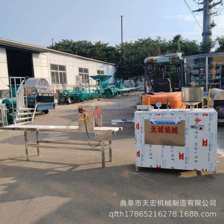 厂家直发水磨年糕机 成套米豆腐机碱粑机设备 一机多用送就似乎