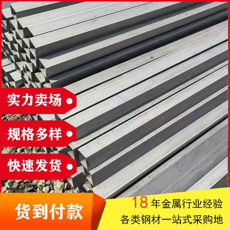SUS304不锈钢方管冷拉扁管矩形管316L不锈钢四方管量大价格优惠