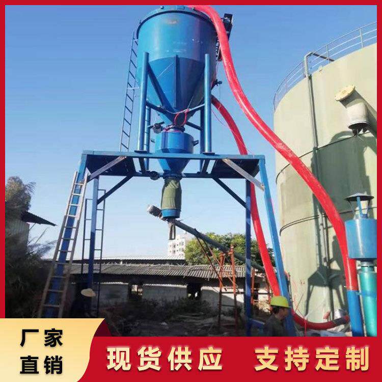 供应200型石灰粉抽灰机电厂储存粉煤灰倒灰气力输送机