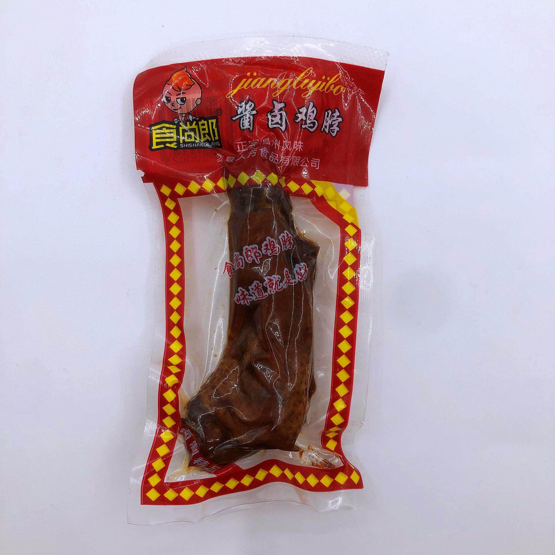 食尚郎酱卤鸡脖真空小包装辣味鸡肉卤制熟食下酒菜休闲零食品包邮