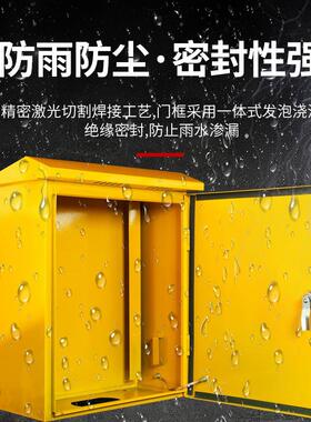仁智一级防水黄色户外动力柜建筑工地标准临时二级三级防尘配电箱