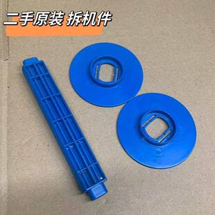 Gprinter佳博GP-1324D/1124D/1924D等标签轴支架卷纸器纸轴卡纸器