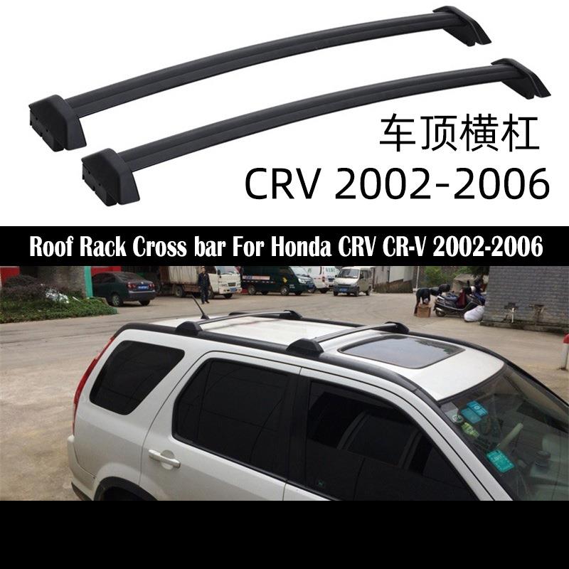 适用CRV2002-2006专用车顶原厂横杆横式行李架车顶架改装