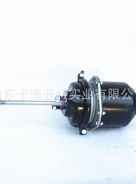 适用于中国重汽豪沃T7H后桥制动气室刹车分泵气包原厂配件