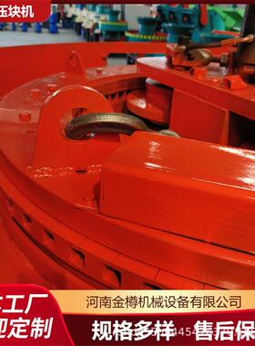 时产2-8吨RDF固废压块机织物压块设备生活工业垃圾成型机械