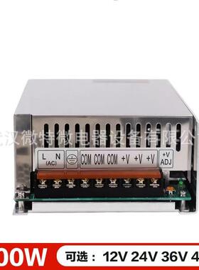 深圳明纬大功率直流开关电源500W600W800W1000W输出DC大功率LED