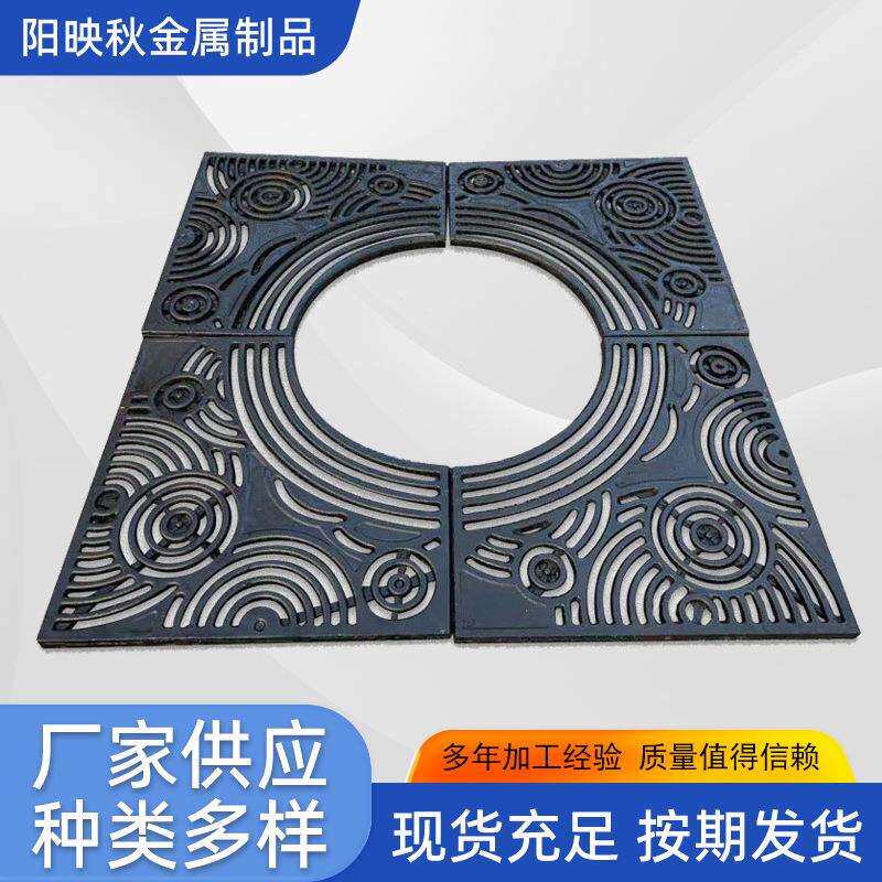 铸铁树池篦子市政绿化园林树坑篦子铸铁盖板方形圆形护树板厂家