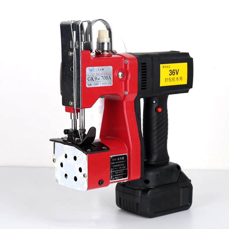 飞人牌缝包机手提式小型GK9-700A无线充电型封口打包编织袋封包机
