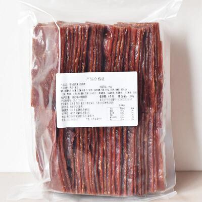 靖江特产猪肉脯向阳正片500g原味香辣黑胡椒肉干负片碎片零食小吃