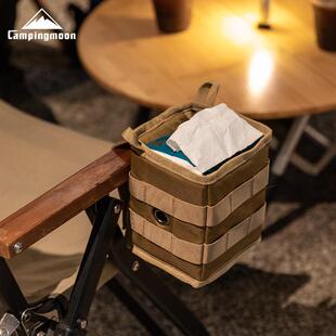 柯曼BG-1212小号户外露营折叠椅扶手挂包野餐加厚涤纶收纳挂袋