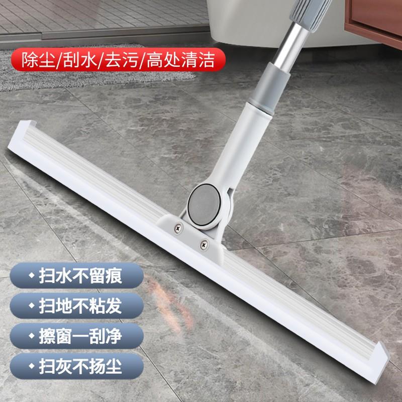 硅胶扫把魔术刮水拖地两用新款多功能卫生间速干地刮浴室除毛拖把