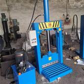 立式 液压切胶机塑料箱铡切机尼龙料切割机