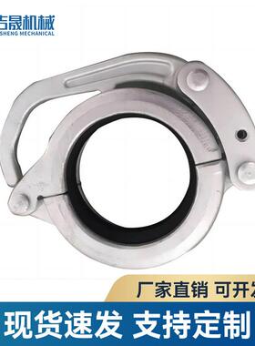 盾构注浆管卡快速管卡泥浆管管卡砂浆管卡盾构卡箍注浆抱箍