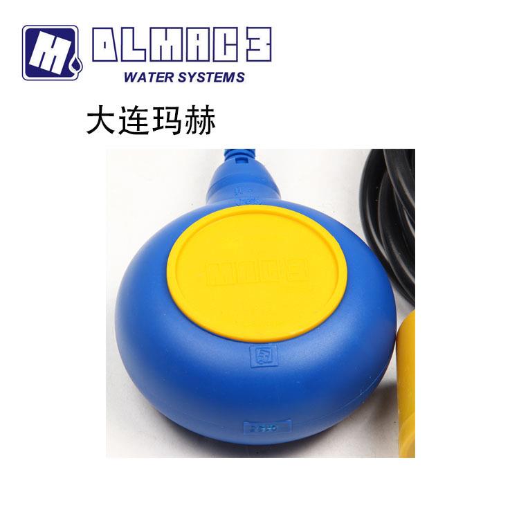 意玛利赫ma3水泵浮球开关大液mac3位计液c位控制器大连玛赫经销