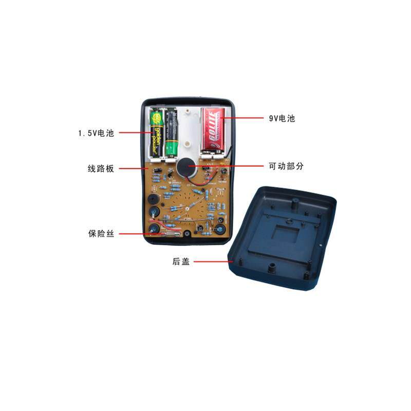 科KL8260L泰KT针L精度指万用高表带式背光功能的指针万用表
