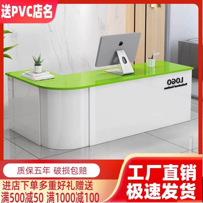 收银台转角店铺小型简约现代吧台超市水果店奶茶店前台柜台接待台