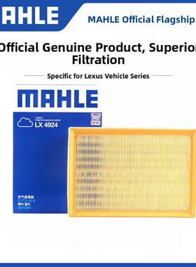 马勒空气滤清器空调滤清器双滤清器雷克萨斯Es Ls是Ct Gs Nx Rx G