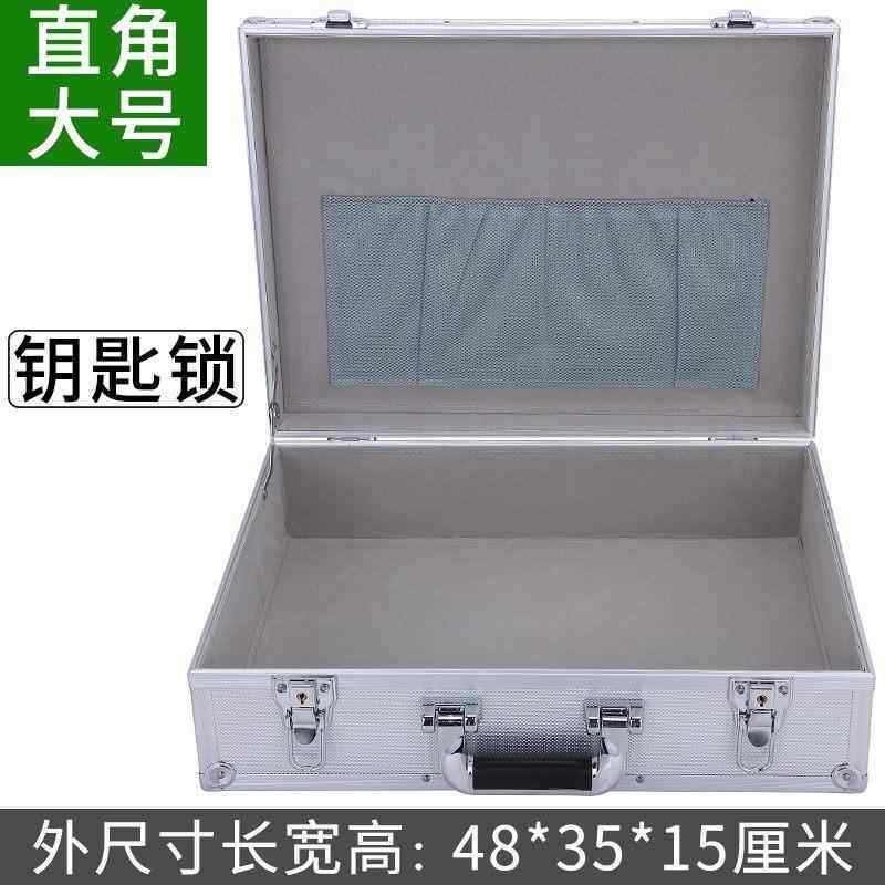 新款防火公防档卡水私密日记本密码箱高收纳箱子司证件收纳箱硬壳