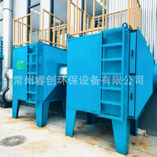 颗粒碳吸附箱小风量环保吸附装置voc颗粒碳箱二级活性炭吸附装置
