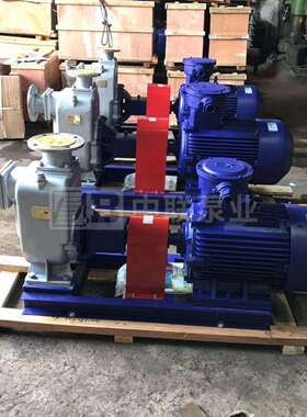 [自吸泵厂家直销]ZX150-180-14型离心式自吸泵|无需引水自吸泵