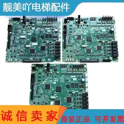 三菱电梯菱云主板P203778B000G01 G11 G101 G105原厂全新现货热卖