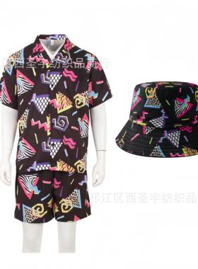 Dress up shirt shorts set for summer beach men's disco party