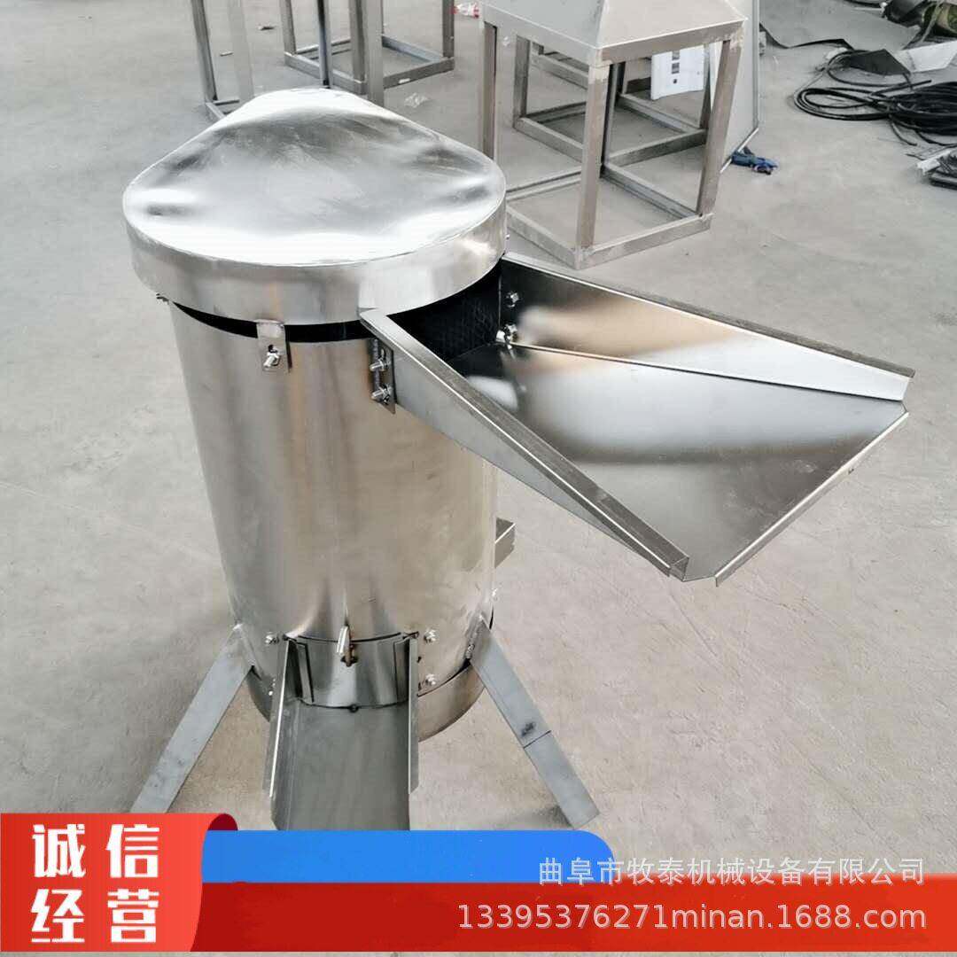 牛油果荔子油桃去核果浆机工业红枣打泥机芒果蓝莓核果浆渣分离机