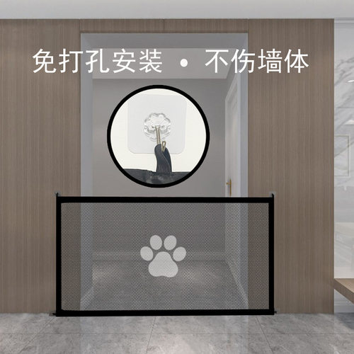 隔离网折叠式防护网打孔门护栏