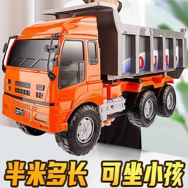 儿童宝宝耐摔超大号仿真工程车挖土机搅拌车3岁倾卸车男孩玩具
