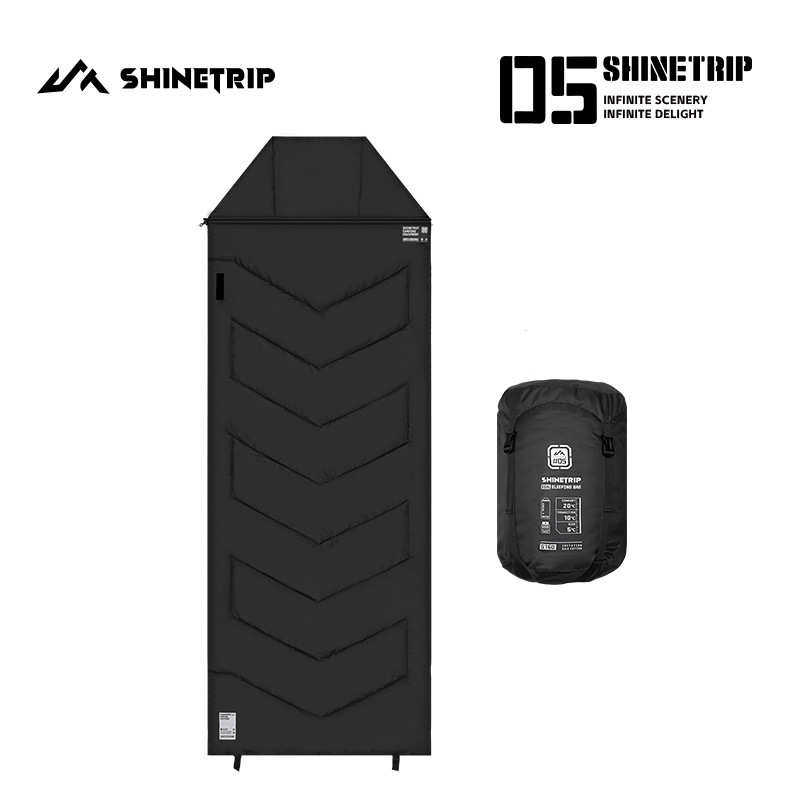 山趣05系列海豹睡袋分区保暖锁温加宽大空间冬季户外露营保暖睡袋,户外/登山/野营/旅行用品,睡袋,淘宝优惠券,粉丝福利购,淘宝优惠卷