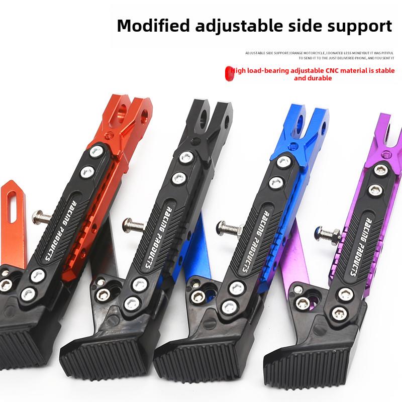 适用可调式侧支撑电动车改装单侧三脚架踏板车猴子M5战斗速度脚支