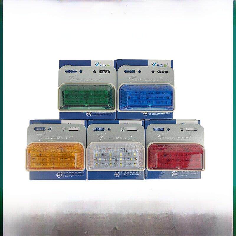 实力多LED边灯24V货车挂车汽车超亮防水强光侧灯示宽灯新款SD4003