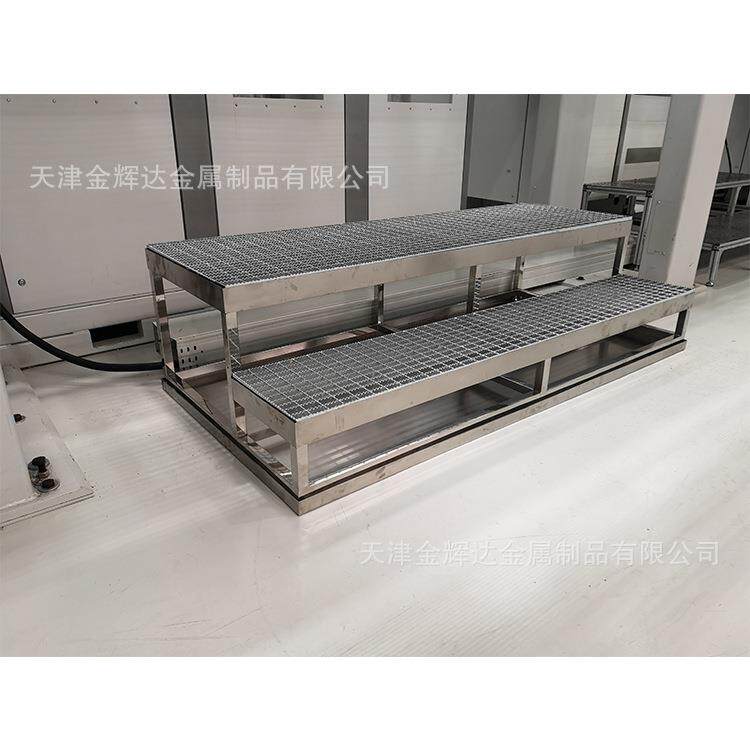 接油盘 接油盒 防滑脚踏板 机床附件脚踏板 带接油盘防滑踏板