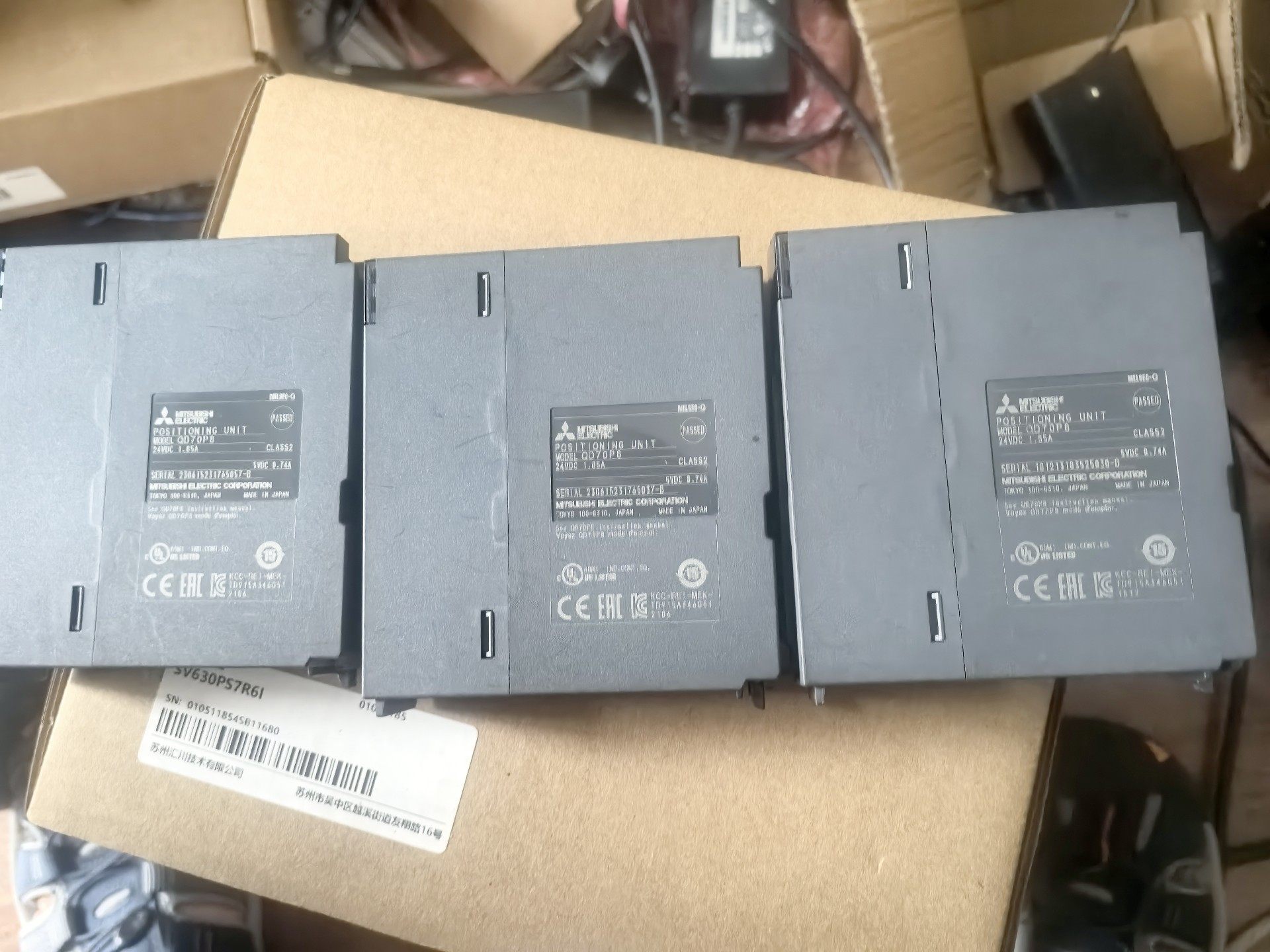 QD70P8三菱Q系列定位模块QD70P8,实物拍摄，现货3