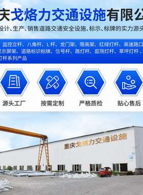 太臂阳能灯塑杆立杆户外道路交通杆单双杆144热镀锌喷家厂生产