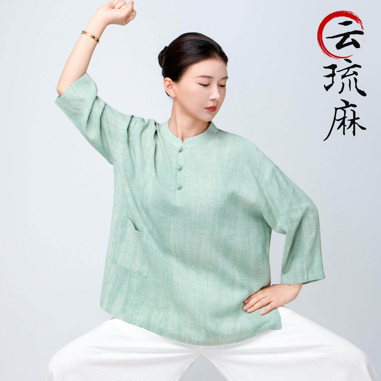 小和山太极服女2026新款亚麻麻夏薄款八段锦练功服休闲年轻上衣