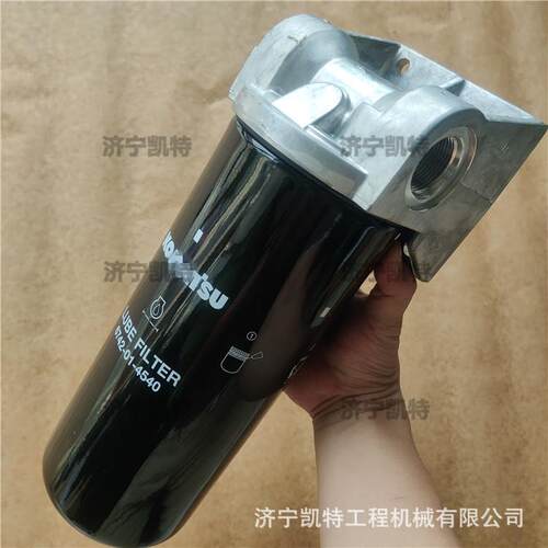 PC300/350/360/390-8M0挖掘机 机滤总成 机油滤芯滤清器带滤芯座