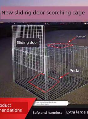 全自动集鸽踏板笼鸽笼机构储鸽笼户外养殖天降笼推拉门神器