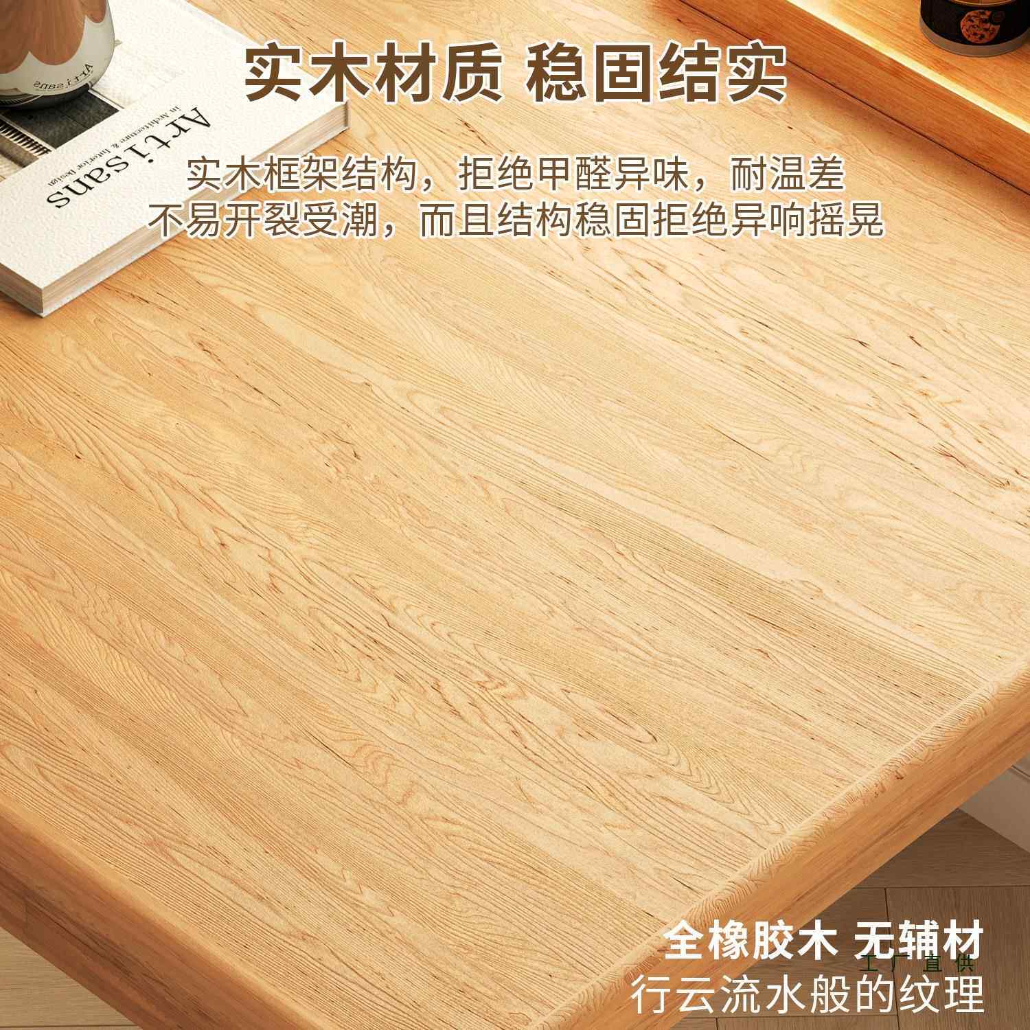 实木餐桌四方桌吃饭家简约八用仙桌原木SLF桌子正形桌方椅组合小