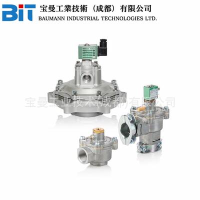 全新艾默生ASCO两通膜片电磁阀NFG353A050V 24VDC功率脉冲阀防爆