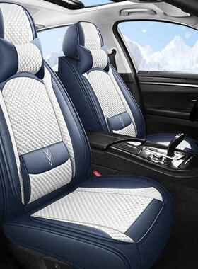 24新款冰豆豆固定腰靠汽车座套四季通用全包围透气凉爽皮冰丝坐垫