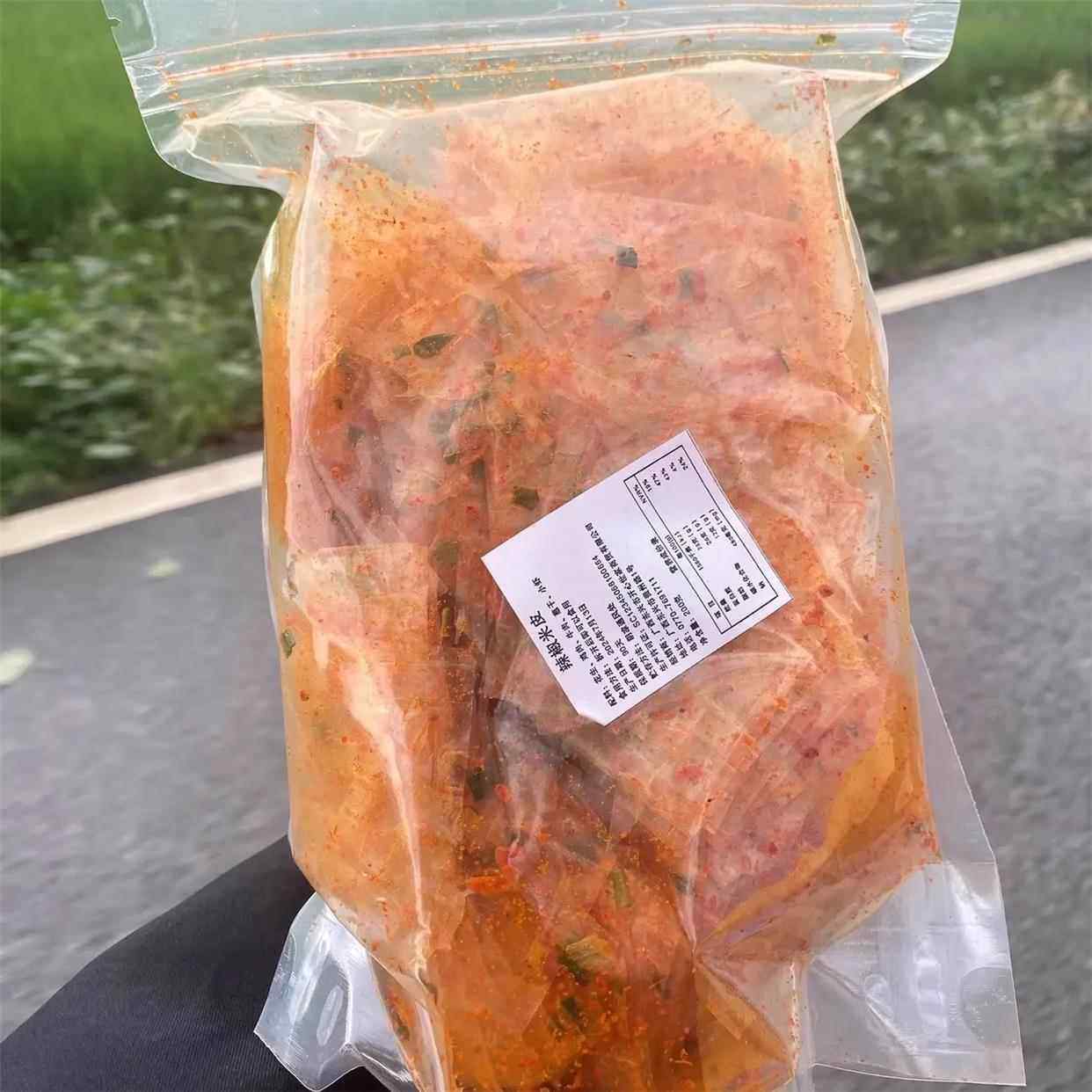 越南特色辣片糯米纸辣椒米皮透明的米纸辣片越南风味辣条旗舰店