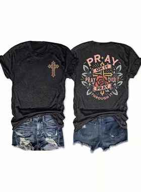 Women's Tshirt Women's Comfortable Stylish Soft Durable