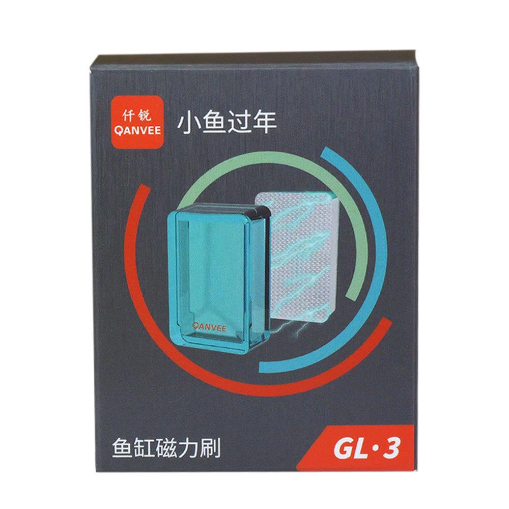 仟锐鱼缸磁力刷强磁吸力清洁工具鱼缸玻璃专用双面擦缸磁力刷