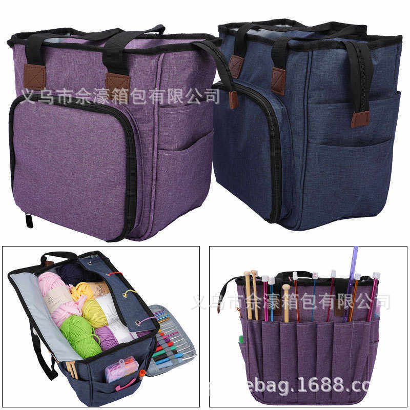 热销居家日用整理防尘收纳包多功能旅行工具毛线手提收纳袋,收纳整理,其他收纳袋,淘宝优惠券,粉丝福利购,淘宝优惠卷