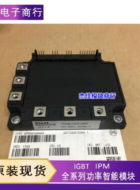 7MBI40N-120 7MBI75N-060 7MBI50N-060 7MBI100N-060 7MBI50N-120