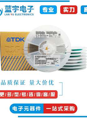 STM32F100C8T6B 封装LQFP48 32位微控制器芯片 MCU单片机 24MHz