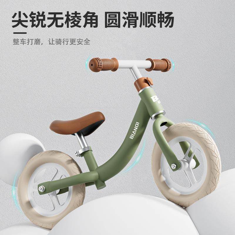 儿童平衡车无脚踏1-3-5岁宝宝滑行车玩具车自行车单车学步滑步车,模玩/动漫/周边/娃圈三坑/桌游,模型制作工具/辅料耗材,淘宝优惠券,粉丝福利购,淘宝优惠卷