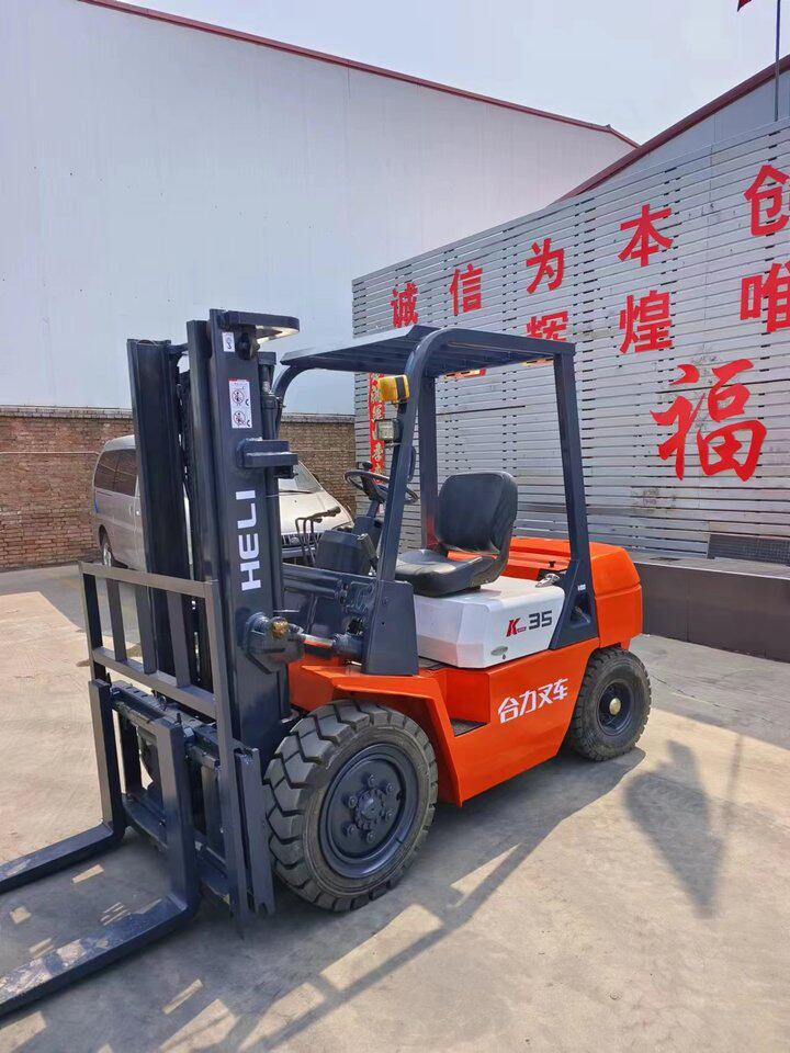 3月29日廊坊合力35叉车带侧移网络拍卖公告