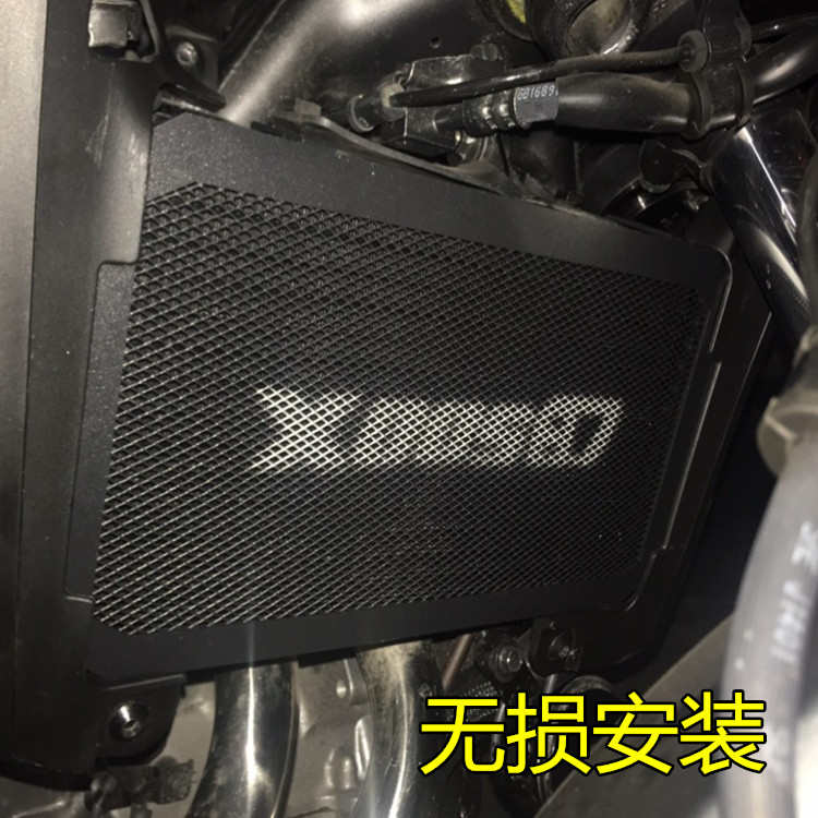 适用本田CB500F CB500XCB400X水箱网散热器保护罩不锈钢改装配件
